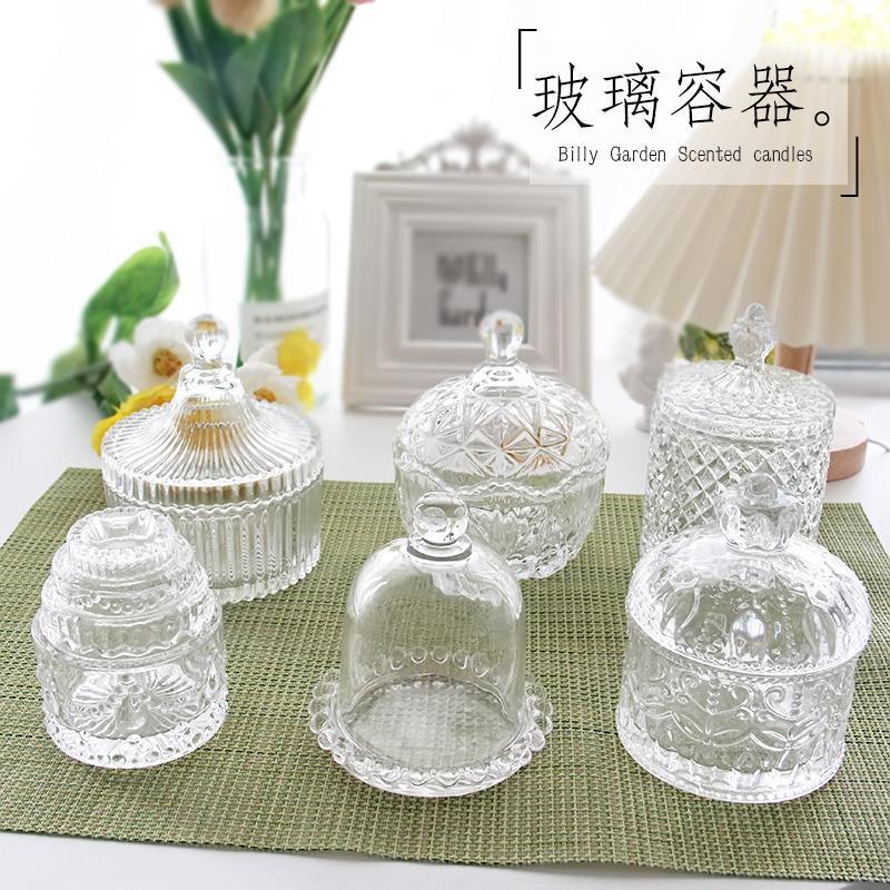 French Glass Aromatic Candle D - Candle Glass Supplies recension och pris
